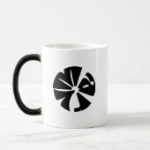 Eenvoudige "Mary" naam in Black Coffee Mok (Links)