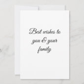 Eenvoudige minimale elegante voeg uw tekst kerstli (Achterkant)