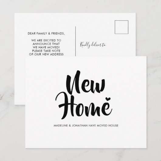 Eenvoudige, minimale, nieuwe thuishartslag aankondigingskaart (Voorkant / Achterkant)