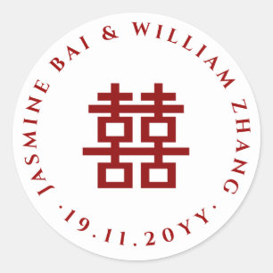Eenvoudige Minimalistische Dubbele Gelukzaligheid  Ronde Sticker