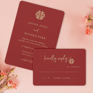 Eenvoudige minimalistische moderne Chinese rode RS Kaart