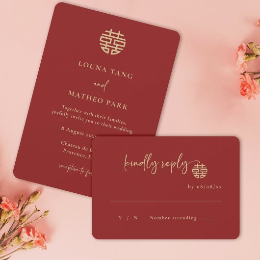 Eenvoudige minimalistische moderne Chinese rode RS Kaart