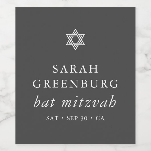 Eenvoudige moderne legant ster van David Bat Mitzv Wijn Etiket (Enkel label)