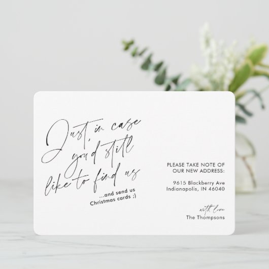 Eenvoudige moderne, zwarte en witte beweging aankondiging (Staand voorkant)