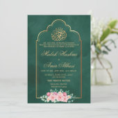 Eenvoudige Moskee Goud Groen Islamitische Moslim b Kaart (Staand voorkant)