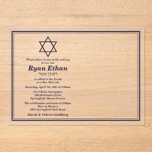 Eenvoudige Navy Star van David Photo Bar Mitswa Acryl Uitnodigingen (Voorkant)