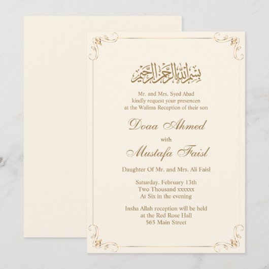 Eenvoudige nikkah islamitische moslim bruiloft uit kaart (Voorkant / Achterkant)