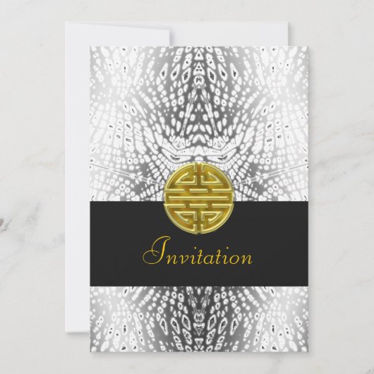 Eenvoudige populaire uitnodiging met Chinees symbo (Voorkant)