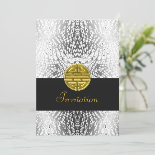 Eenvoudige populaire uitnodiging met Chinees symbo (Staand voorkant)