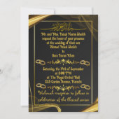 eenvoudige rand nikah-huwelijk  kaart (Voorkant)