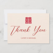 Eenvoudige rode beige moderne Chinese bruiloft Bedankkaart (Voorkant)