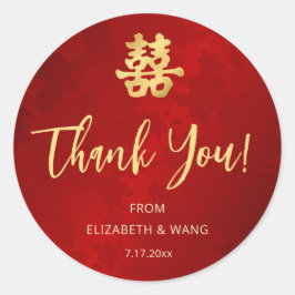 Eenvoudige rode Chinese bruiloft dank u Ronde Sticker