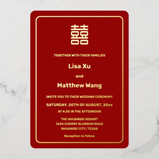 Eenvoudige Rode Gouden Chinese Huwelijk Folie Uitnodiging (Voorkant)