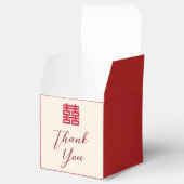 Eenvoudige rood beige moderne Chinese bruiloft Dan Bedankdoosjes (Geopend)