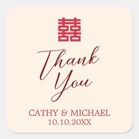 Eenvoudige rood beige moderne Chinese bruiloft Dan Vierkante Sticker (Voorkant)