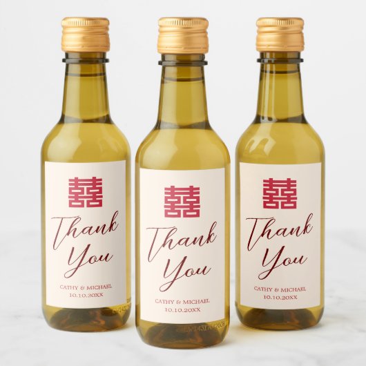 Eenvoudige rood beige moderne Chinese bruiloft Dan Wijn Etiket (Flessen)