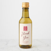 Eenvoudige rood beige moderne Chinese bruiloft Dan Wijn Etiket (Voorkant)