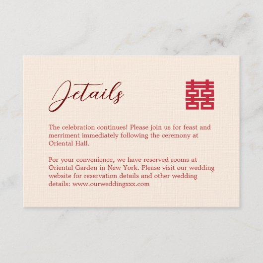 Eenvoudige rood beige moderne Chinese bruiloft det Informatiekaartje (Voorkant)