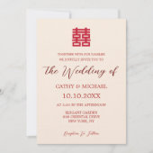 Eenvoudige rood beige moderne Chinese bruiloft Uit Kaart (Voorkant)