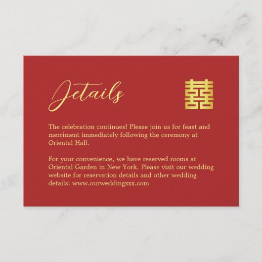 Eenvoudige rood goud moderne Chinese bruiloft deta Informatiekaartje (Voorkant)