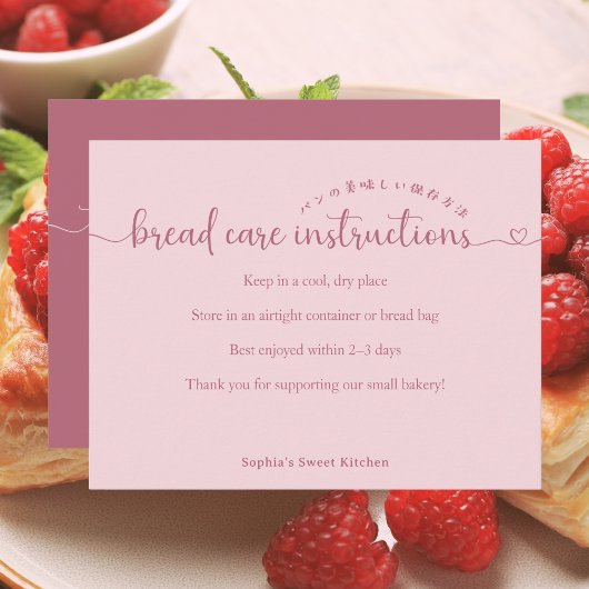 Eenvoudige Roze Script Brood Verzorgingsinstructie Bedankkaart