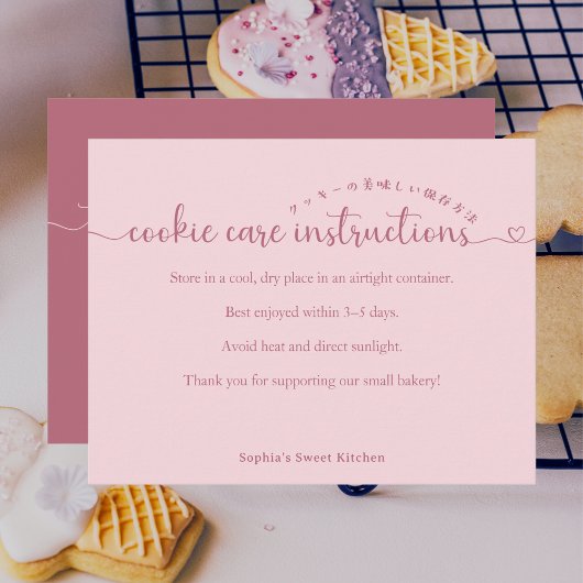 Eenvoudige Roze Script Koek Verzorgingsinstructies Bedankkaart