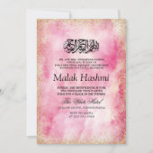 Eenvoudige Roze Waterverf Gliter Islamitische Aqiq Kaart (Voorkant)