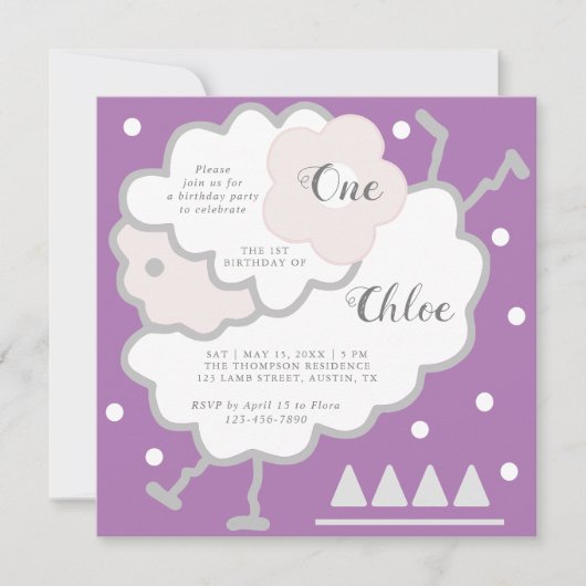 Eenvoudige Schattigee springlam lavendel 1e verjaa Kaart (Voorkant)