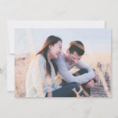 Eenvoudige Seashell Foto Strand Bruiloft Save the Save The Date (Achterkant)