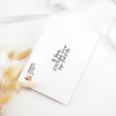 Eenvoudige stijlvolle basis ketchup en mosterd etiket