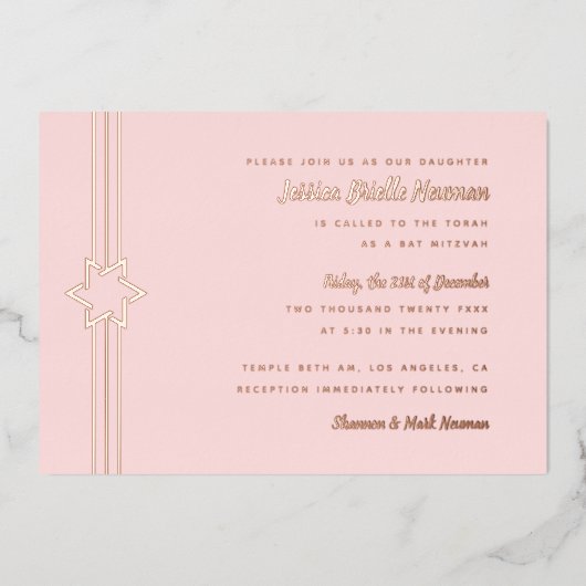Eenvoudige Stripe Bat Mitzvah Star van David Roos Folie Uitnodiging (Voorkant)
