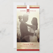 Eenvoudige Tall Double Happiness Chinese Weddenfot Bedankkaart (Voorkant)