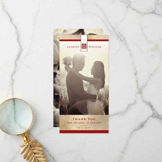 Eenvoudige Tall Double Happiness Chinese Weddenfot Bedankkaart (Voorkant / Achterkant in situ)