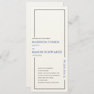 Eenvoudige Tea-Length Border Jewish Wedding Invita Kaart