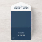 Eenvoudige Typografie Weddenschap All In One Uitnodiging (Buitenkant)