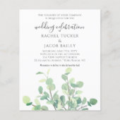 Eenvoudige uitnodiging voor een Grieks huwelijk me (Voorkant)