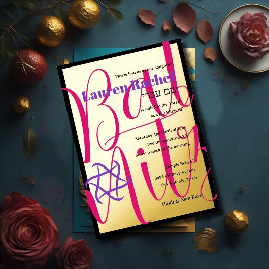Eenvoudige verbluffende Bat Mitzvah-typografie Folie Uitnodiging
