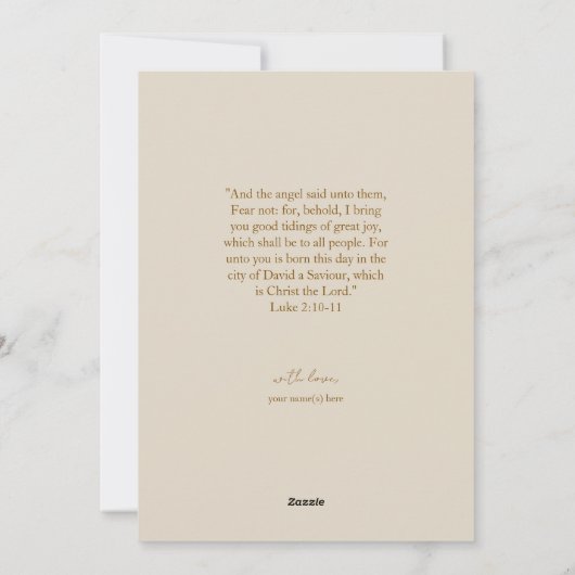 Eenvoudige Waterverf Geboorte Scène Feestdagenkaart (Achterkant)