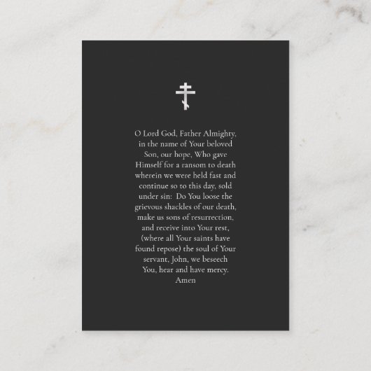 Eenvoudige zwart en zilver orthodoxe begrafenisgeb plaatskaartje (Achterkant)