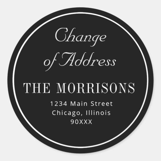 Eenvoudige zwart-wit adreswijziging ronde sticker (Voorkant)