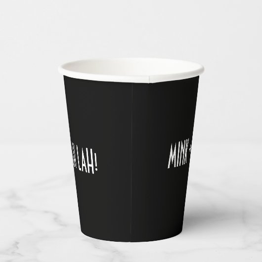 Eenvoudige zwart-witte drank papier cup papieren bekers (Rechts)