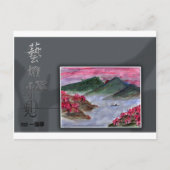 Eenzaamheid Briefkaart (Voorkant)