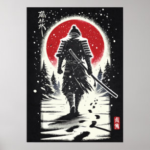 Eenzame Samurai Rode Maan - Japanse Anime Tatoeage Poster