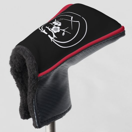 Eenzelfde vertakking in Embracing pine naalden Golfheadcover (3/4 voorkant)