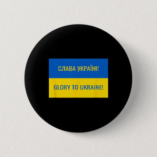 Eer aan Oekraïne! 1 Ronde Button 5,7 Cm
