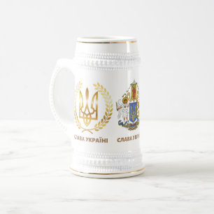 Eer aan Oekraïne Overwinningsbierpul met embleem Bierpul