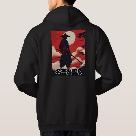 Eer en moed van de samoerai hoodie (Achterkant)