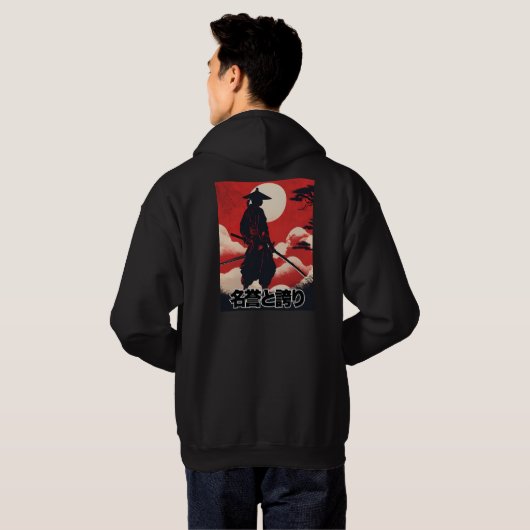 Eer en moed van de samoerai hoodie (Achterkant volledig)