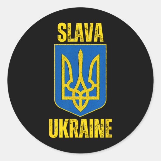 Eer Oekraïne 1 Ronde Sticker (Voorkant)