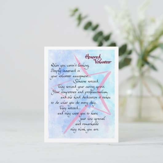 Eer Volunter Hartelijk dank Feestdagenkaart (Staand voorkant)